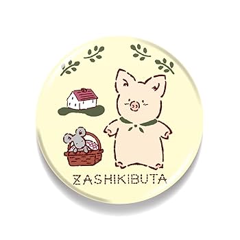 サンリオ ザシキブタ バケツ缶 レトロ 昭和レトロ サンリオ ZASIKIBUTA ザシキブタ バケツ缶 - メルカリ